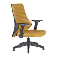 Comfort Plus Misafir Koltuğu