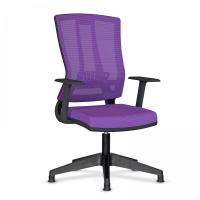 Eden Misafir Koltuğu