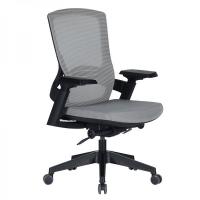 Mamba Toplantı Koltuğu