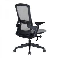 Mamba Toplantı Koltuğu