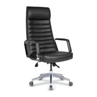 Rosetta Yönetici Koltuğu