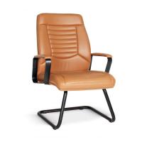 South Misafir Koltuğu