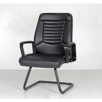 South Misafir Koltuğu