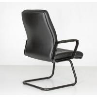 South Misafir Koltuğu