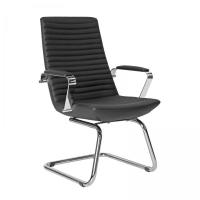 Zeta Misafir Koltuğu